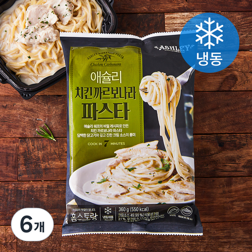 애슐리 치킨 까르보나라 파스타 (냉동), 360g, 6개