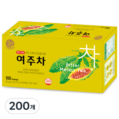우리차 여주차, 0.8g, 200개