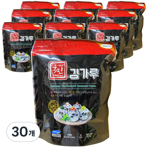 더국민 김가루 골드