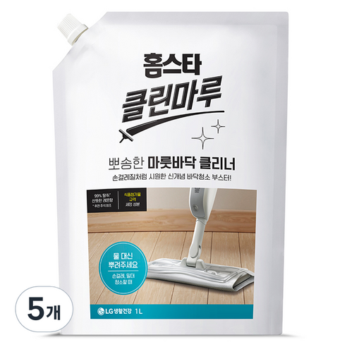 홈스타 클린마루 마룻바닥 클리너 화이트 레몬향 리필, 5개, 1L