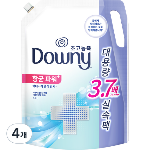 다우니 엑스퍼트 항균 파워 플러스 섬유유연제 시트러스꽃향 리필, 2.6L, 4개