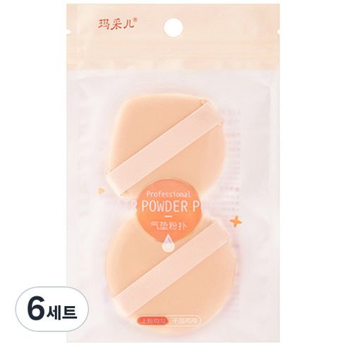 미니맥시 기본형 쿠션 퍼프 물방울 + 원형 세트, 6세트, 오렌지