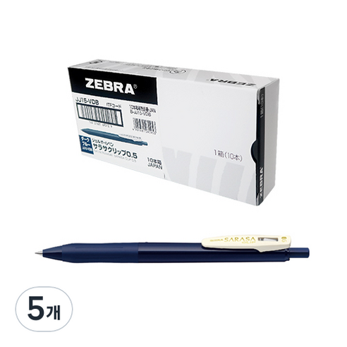 제브라 사라사 클립 빈티지 젤잉크펜 0.5mm 10p, 다크블루, 5개