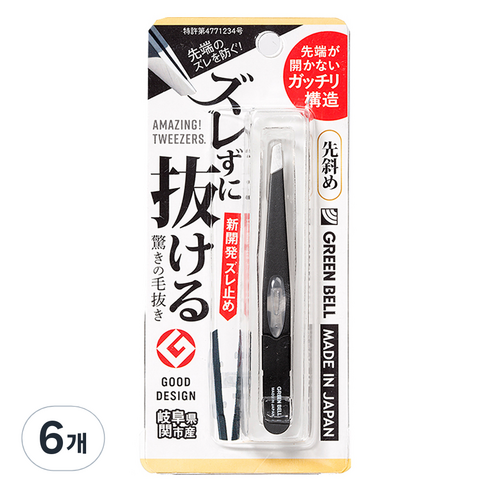 GREENBELL NEW 미세모용 족집게 GT-233, 블랙, 6개