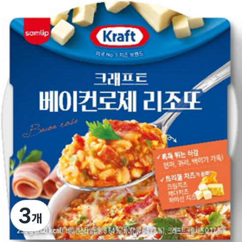 크래프트 베이컨로제 리조또, 250g, 3개