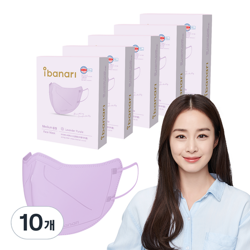 아이바나리 페이스 마스크 M, 10개입, 10개, 라벤더퍼플