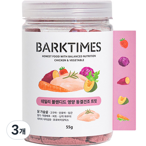 바크타임즈 반려동물 데일리 브랜디드 영양 동결건조 트릿 간식 55g, 닭가슴살, 3개