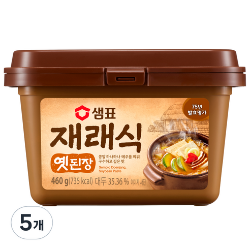 샘표 재래식옛된장, 460g, 5개