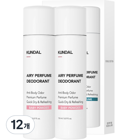 쿤달 데오드란트 스프레이 베이비파우더향, 150ml, 12개