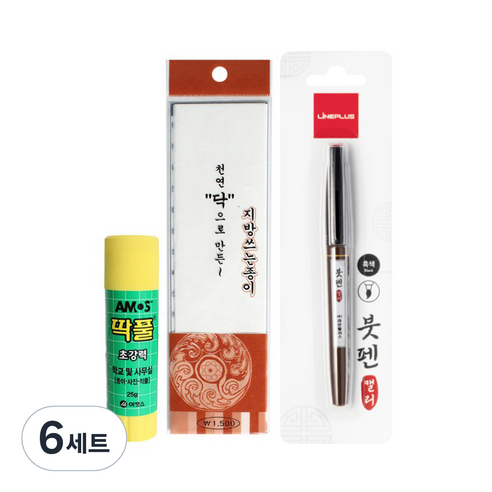 빅드림 지방쓰기 3종 세트, 혼합 색상, 6세트