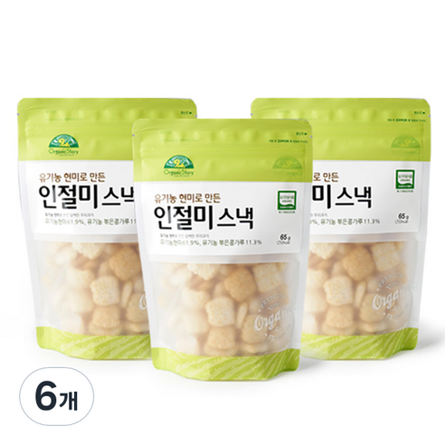 오가닉스토리 유기농 현미로 만든 인절미 스낵, 65g, 6개