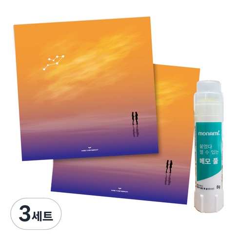 꼼꼬미 12 별자리 메모지 2p + 재접착풀, 쌍둥이자리, 3세트
