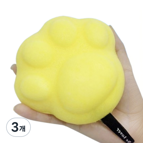 홈팡 저자극 곰발바닥 버블 샤워볼, 3개, 1개입, 노랑