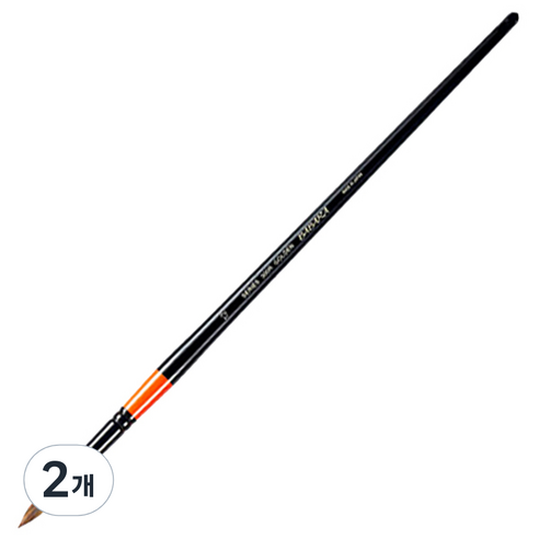 바바라 수채화붓 300R, 12호, 2개