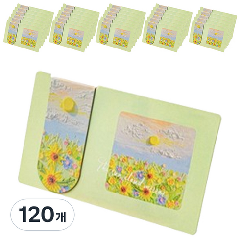 마켓감성 유화 풍경 북마크 책갈피, 찬란한 꽃말, 120개