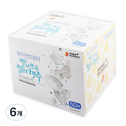 선우랜드 빨아쓰는 컬러행주, 50개, 6개