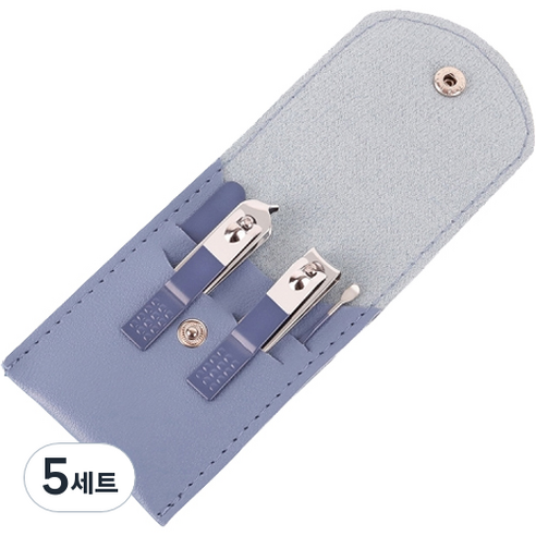 접이식 가죽 가방 + 휴대용 손톱깎이 4종 세트, 블루, 5세트