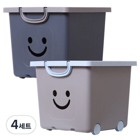 보노하우스 모던 해피박스, 네이비, 그레이, 4세트