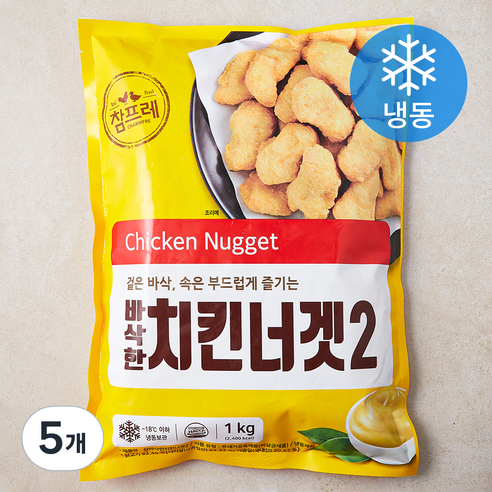 참프레 참바삭한 치킨너겟 2 (냉동), 1kg, 5개