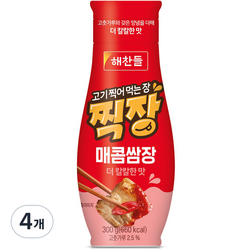 해찬들 고기 찍어 먹는 장 찍장 매콤쌈장, 300g, 4개