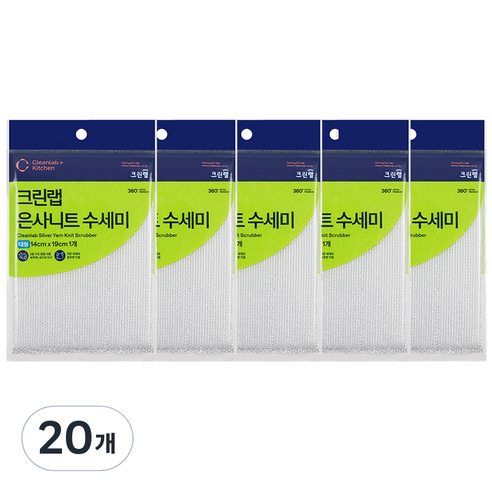 크린랲 은사니트 수세미 대, 20개, 1개입