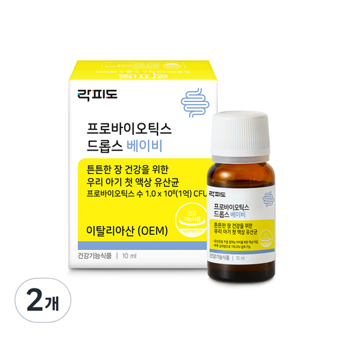 락피도 프로바이오틱스 드롭스 베이비, 2개, 10ml