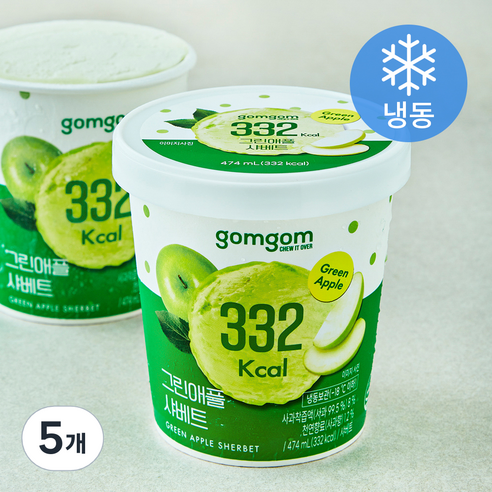 곰곰 그린애플샤베트 (냉동), 474ml, 1개입, 5개