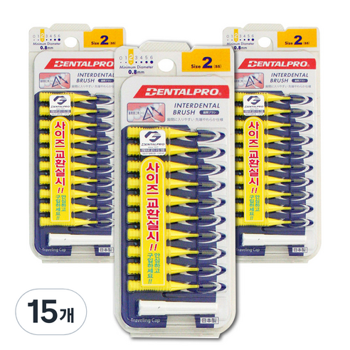 잭스 덴탈프로 I형 치간칫솔 SS, 10개입, 15개