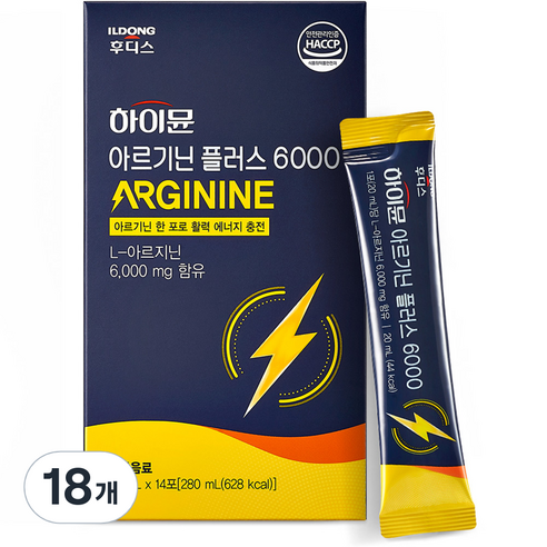 하이뮨 아르기닌 플러스 6000, 280ml, 18개