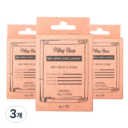 필링빈 휴대용 바디 스크럽 클렌저 오리지널 커피 3p, 30g, 3개
