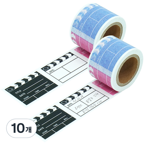 리훈 다정한마테 무비 마스킹테이프 30mm, 슬레이트, 10개