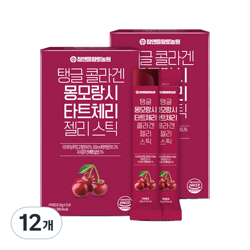 참앤들황토농원 탱글 콜라겐 몽모랑시 타트체리 젤리스틱, 15회분, 12개