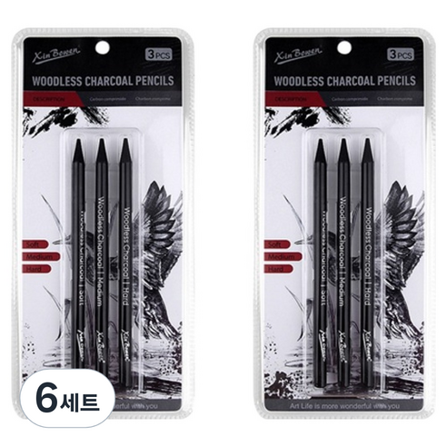 ABM 블랙드로잉 목탄펜슬 3종 x 2p 세트, 블랙, 6세트