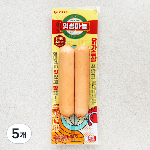 의성마늘 닭가슴살 프랑크 2개입, 130g, 5개