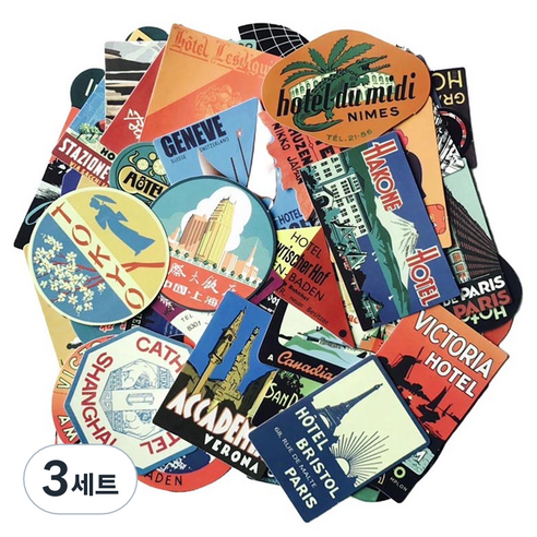 방수 캐리어 감성 스티커 50종 세트, 19 세계호텔, 3세트