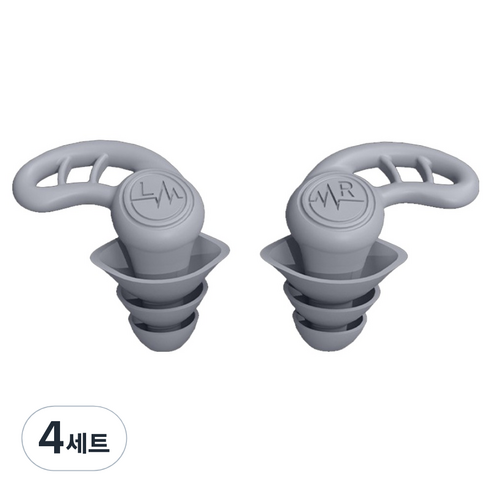 베라망 수면소음 방지 실리콘 J귀마개 2p 세트 그레이, 4세트