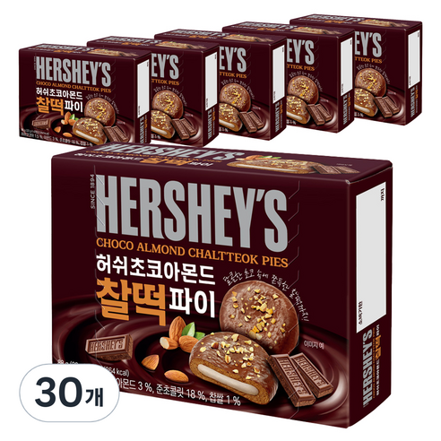 허쉬 초코아몬드 찰떡 파이, 88g, 30개