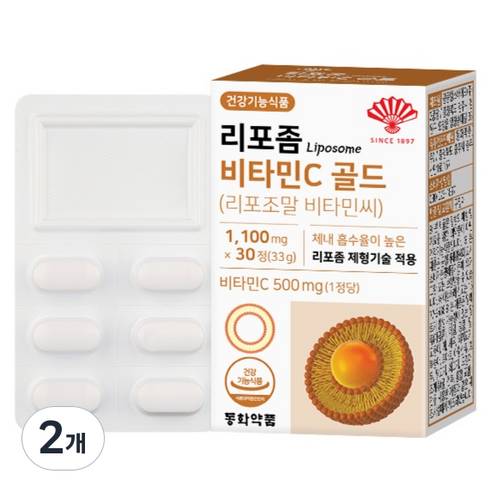 동화약품 리포좀 비타민C 골드 리포조말 비타민씨 33g