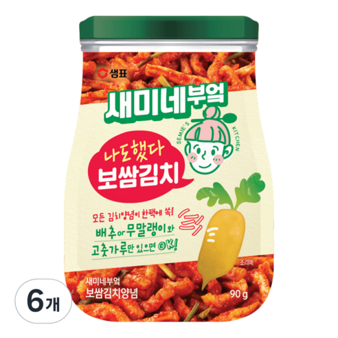 새미네부엌 보쌈김치 양념, 90g, 6개