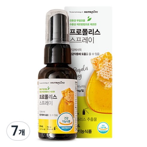 뉴트라라이프 프로폴리스 스프레이, 30ml, 7개