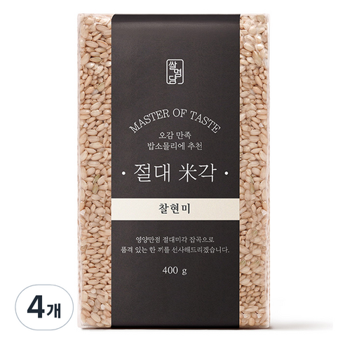 절대미각 찰현미, 400g, 4개