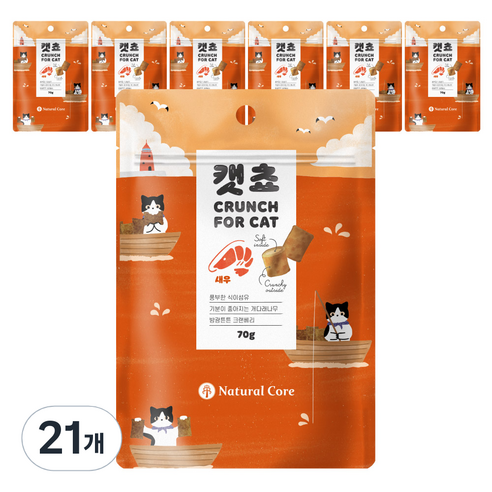 네츄럴코어 캣쵸 고양이 간식, 새우, 70g, 21개