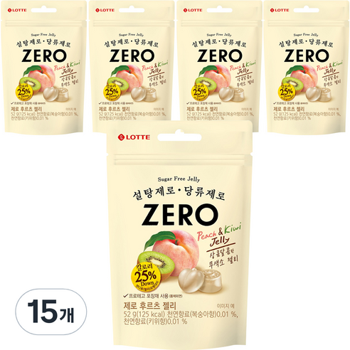 젤리셔스 제로 후르츠 젤리, 15개, 52g