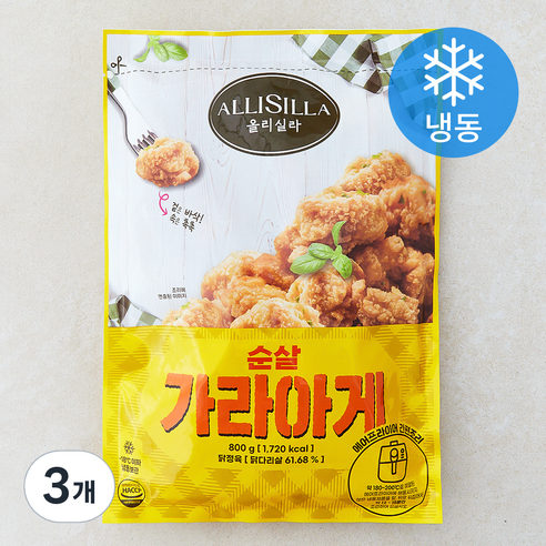 올리실라 순살 가라아게 (냉동), 800g, 3개