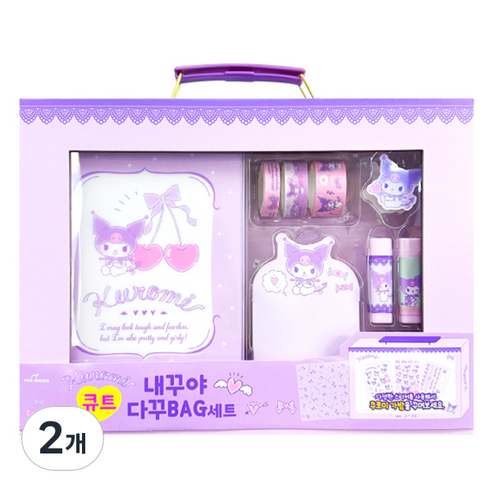 PINKMANGO 산리오 큐트 내꾸야 다꾸BAG세트, 쿠로미, 2개