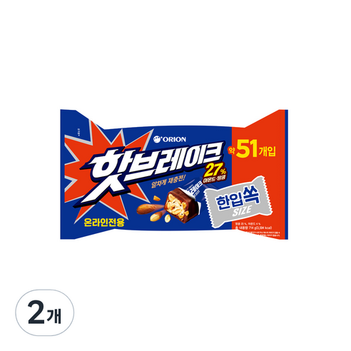 핫브레이크 한입쏙, 676g, 2개