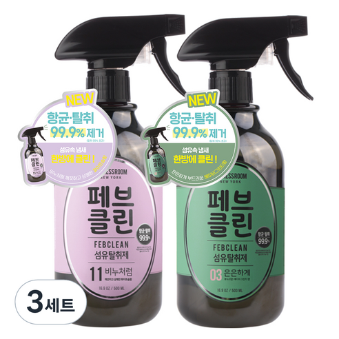 더블유드레스룸 페브클린 섬유탈취제 No.03 베이비그린티+No.11 화이트솝 500ml 1세트, 560g, 3세트