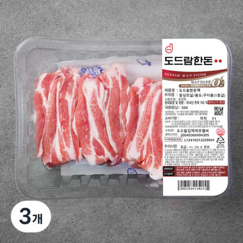 도드람한돈 등심덧살 구이용 1등급 (냉장), 500g, 3개
