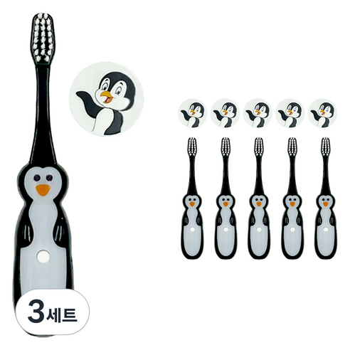 비브라이트 어린이용 LED 타이머 캐릭터 칫솔 6p + 칫솔모 보호커버 6p 세트, 펭귄, 3세트