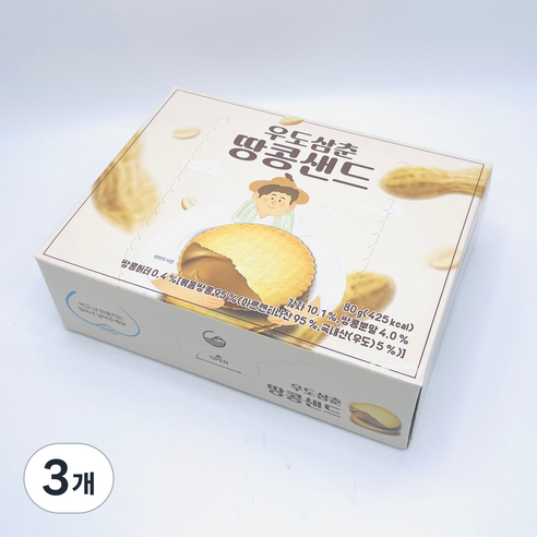 우도삼춘 땅콩샌드, 80g, 3개